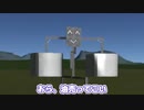 【Kerbal Space Program】油売りに行きたいロケット【８月２３日　油の日】