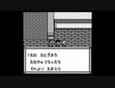 嫌われなくなったONIⅣ初プレイ実況part8(2/2)