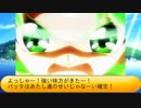 フィーリア王女とふたりはプリキュアSplash☆Star～1234