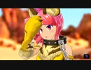 【アイ・アム・マジカミ】 ドレスストーリー [UR]チャーミングタイガー りり
