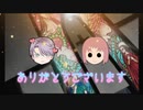 心の底から楽しむときメモGS1 part16