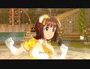 【春研】天海春香「Thank You!」サンフラワーハニー