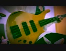 【ベース】ねむるまち【弾いてみた】