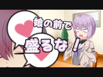 【第九回ひじき祭】若者といたずらウサギあふたー【ソフトウェアトーク劇場】