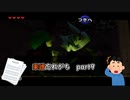 【実況】楽譜忘れがちなゼルダの伝説時のオカリナPart9