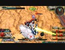 【EXVS2OB】迫真・勝率4割の友情パワー～固定その03【オバブ】（淫夢）