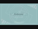 ジェヘナ(Gehenna) 歌ってみた / やも