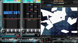 録画機能と逆位相で聴くバッドエンド・シンドローム(SP ANOTHER)【beatmaniaIIDX HEROIC VERSE】