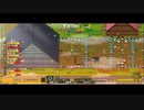 【龍の背で営んで】ドラゴノーカ part148
