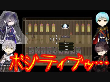 【Closed faith】第一部隊が神様と神殿から脱出するpart3【刀剣乱舞偽実況】