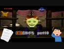 【実況】楽譜忘れがちなゼルダの伝説時のオカリナPart10