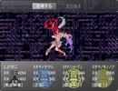 【実況】昔ニコニコでよく見てた『かたりべ荘』を今やる【第百十八室】