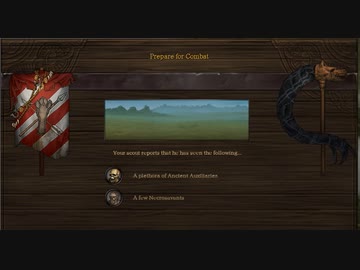 【Battle Brothers】ベテラン傭兵団とアンデッドの巣