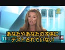 新型コロナワクチンによる過剰死亡者が急増、 生物兵器であることは疑いの余地がない