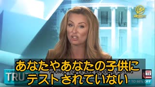 新型コロナワクチンによる過剰死亡者が急増、 生物兵器であることは疑いの余地がない