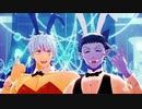 【吸死MMD】ヒアソビ【ロナルド・ドラルク】