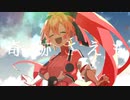 【手描きmaimai】奇/跡/さ/え/も