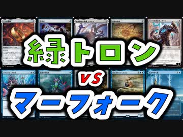 【MTG】ゆかり：ザ・ギャザリングS《忘却石》【モダン】