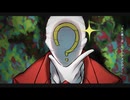 【ニコカラ】 半鏡音 【offvocal】