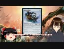 MTGアリーナ実況 パイオニア 白単親和で遊ぶ！ 【マジックザギャザみこ】