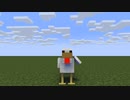[Minecraft] Can chicken fly?