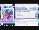 【シャニマス】夢が夢じゃなくなるその日まで(Game size)