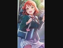 【AIカバー】Brave Song - 上原歩夢