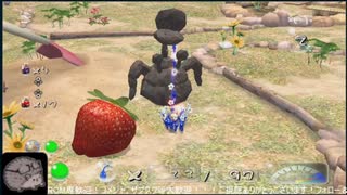 全てが懐かしいピクミン２ part１４