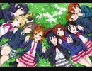 【AIカバー】種のうた - μ's