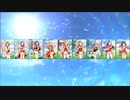 【AIカバー】想いよひとつになれ - μ's