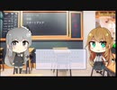 【トレンドワード】ゼミナール・事業・スタートアップ【2023-8-21 (月) 18時更新】