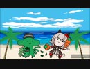 カレンチャンvsふえるわかめ