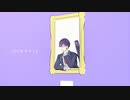 【にじさんじMMD】1000年生きてる【剣持刀也】