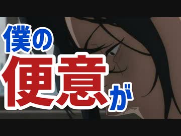 糞 燈