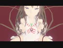 手で押さえて抵抗するようなそぶりも見せたが、かまわずパンツを下ろした♡Grecale