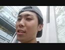 【全長1200キロ】にちなんban太郎　福岡→東京徒歩の旅！【2日目】福岡県・南博多〜（2023年08月17日）