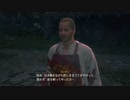 『FF16』を91ミリも知らない俺が実況プレイ