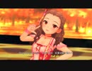 【デレステMV】秋めいて Ding Dong Dang!　ワンステップス＋（関裕美、白菊ほたる、森久保乃々、久川凪、久川颯）