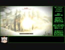 【Fallout4】射命丸と椛の難易度サバイバル Part5【ゆっくり実況】