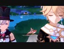 【原神】リネ 伝説任務「忘れられた怪盗」ストーリープレイ動画 2/6