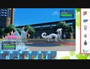 【ポケモンSV】S9ひびのポケモンSVサザンドラ絶対選出part22【ドヒドイデ】