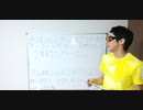 物語のテーマとは何か?2類型を紹介（2パターンしかありません