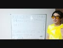 なぜ文豪たちはテーマを一つに絞るのか
