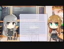 【トレンドワード】賃貸住宅・ギガプライズ【2023-8-22 (火) 4時更新】