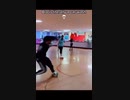 ブラックウォッシュ