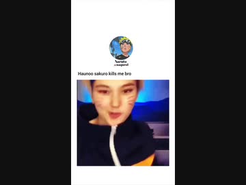 ナルト
