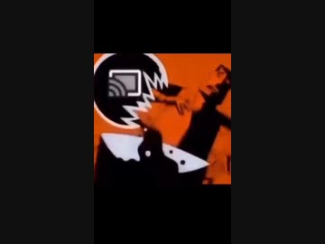 焦るやつ