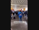 ダンスバトル