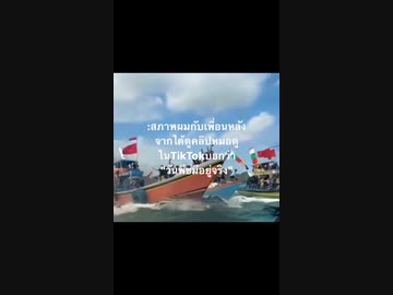 海賊王