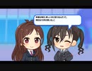 【デレステ8周年】記念カウントダウン12日前【アイドルマスターシンデレラガールズ スターライトステージ】